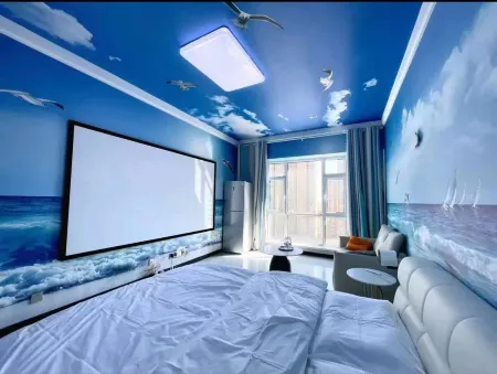 Mufeng Theme Homestay (Wanda Apartment) Отели рядом с достопримечательностью «Daqing Normal University»