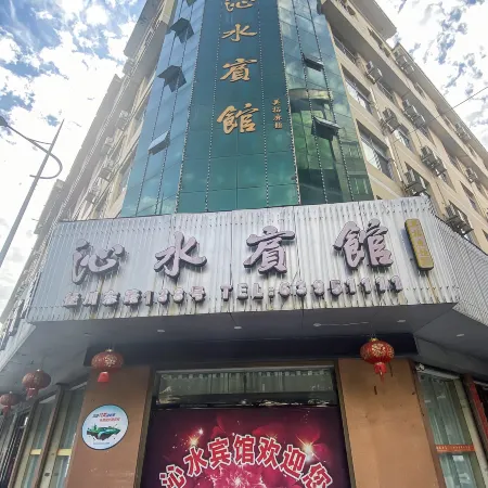 Pingyang Qinshui Hotel