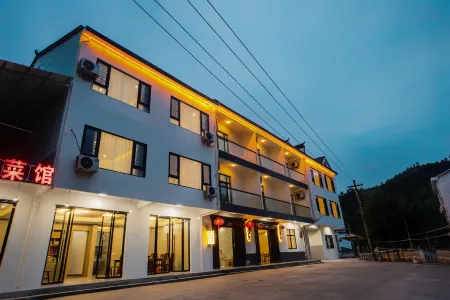 Gexian Mountain Guixin Residence