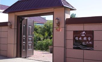 Yining Yishui Jingshe