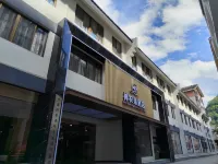 神農泉飯店（木魚鎮香溪街店） 香溪源附近的飯店