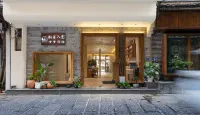 Zhenyuan Xujiu·Entering Movie View Inn