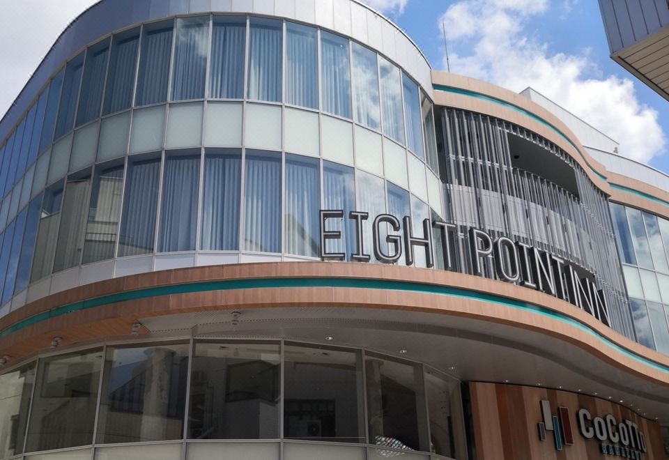 에잇 포인트 인 가나자와 바이 릴리프 모던한 외관