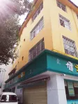 Yishengju Hotel