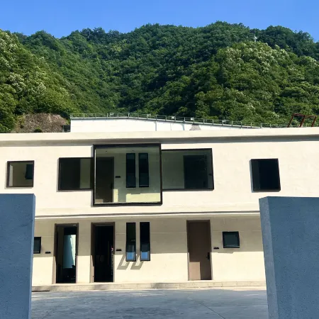 Ice and Snow Mountain Residence Homestay