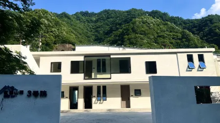 Ice and Snow Mountain Residence Homestay