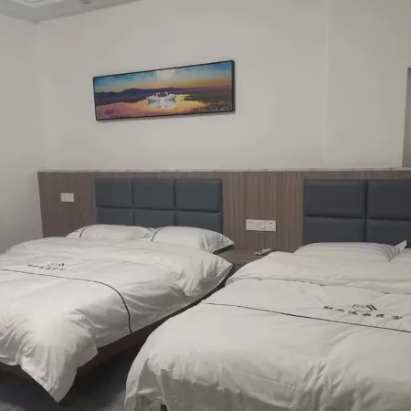 Heping Yishang Hot Spring Homestay