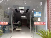 歐瑞澳商務賓館（雙橋汽車站店） 龍水湖旅遊度假區住宿飯店