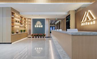 Home Inn Aiyi Hotel (Shaoxing Paojiang Binhe Commercial Center)