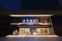 JI Hotel (Wuxi Huishan Scenic Spot Shengan Xi Road) Hotels in Wuxi