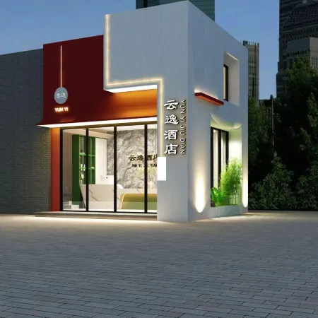 Yunyi Hotel (Dazhou Dazhu Glory City)