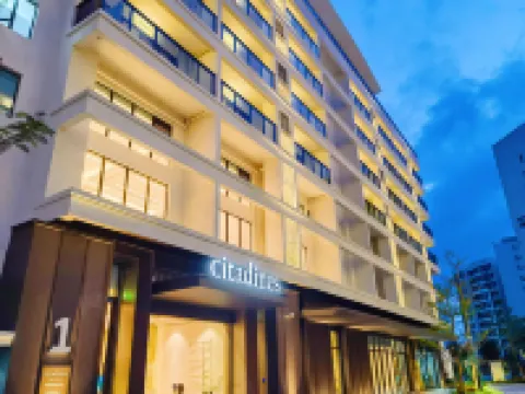 Citadines Hope City Boao