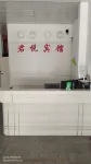 Yongfeng Grand Hyatt Hotel