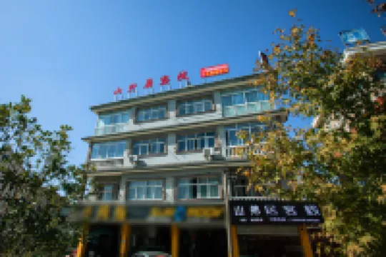 Haiyan Shanwaiju Chinese Inn (Nanbei Lake) Hotels near Bailuzhou Park