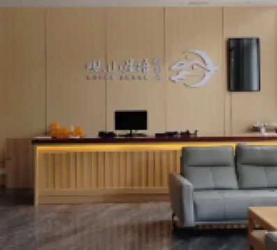 Yanling Guanshan Xingyu Farmhouse