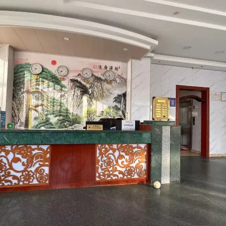 Jinyu Hotel