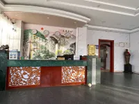 Jinyu Hotel - Wifi