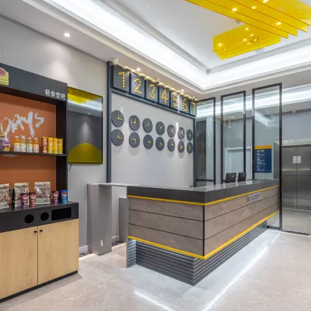 7 Days Premium Hotel (Qianjiang Central Hospital Branch) Отели рядом с достопримечательностью «Холл-Стрит Планирование Выставок»