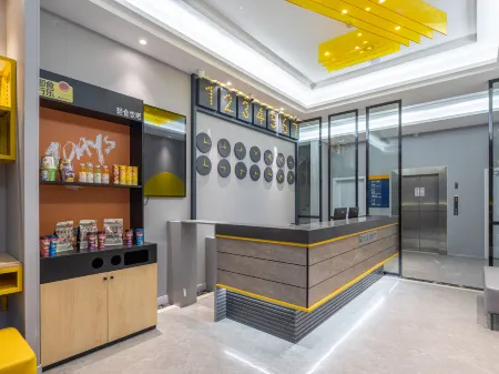 7 Days Premium Hotel (Qianjiang Central Hospital Branch) Отели рядом с достопримечательностью «Chongqing Vocational Institute of Tourism»