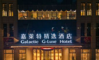 Galactic G-Luxe Hotel