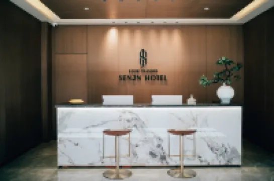 Four Seasons Hotel