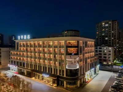 JI Hotel (Baotou Qingshan Wenhua Road) Hôtels à : Baotou