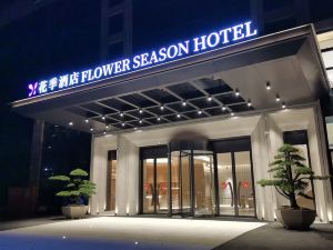 Flower Season Hotel