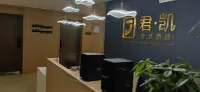 Junkai Smart Hotel (Kunming Wanda Plaza) Hotels in O-Park