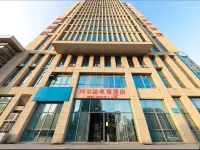 Langxi Alpha Esports Hotel Hôtels à : Langxi