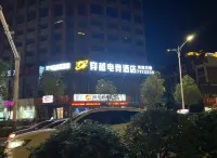 Chuanyue E-Sports Hotel (Bengbu Lijing Tiancheng)
