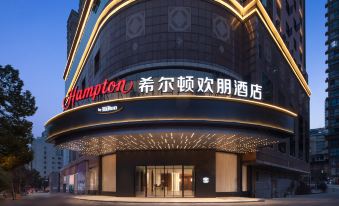 Hampton by Hilton Changsha Wuyi Square