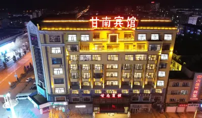 Gannan Hotel Hotels in der Nähe von The Open University of Heilongjiang Gannan Branch