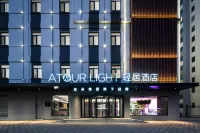 Qingdao Zhanqiao Guancheng Road Light Hotel