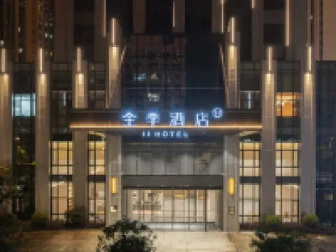 JI Hotel (Ningde Derunshang Street) Hoteles en Ningde