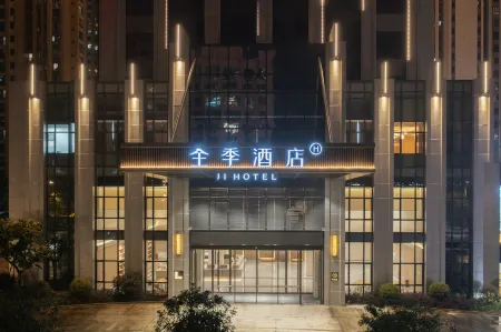 JI Hotel (Ningde Derunshang Street)