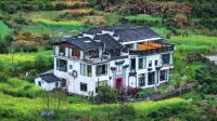 Zhiyuan. Wanwentang Homestay Hotels near Koson