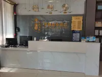 Napo Huapeng Business Hotel Hôtels à : Napo