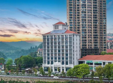 Yichang Hidden Hotel Отели рядом с Аэропорт Ичан