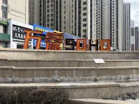 Suiyu Hotel (Changchun Dongfang Plaza Guanghua College) Hotels in Changchun Guanghua University