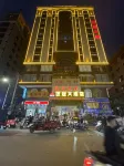 Guiping Shiguan Hotel