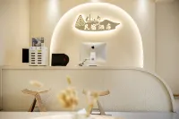 Wushan Shanyu Homestay