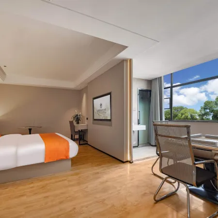 Yunyi Smart Boutique Hotel