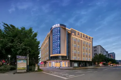 Lavande Hotel Wuzhou longxu canghai park branch