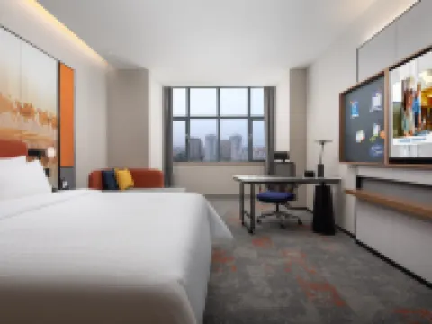 Hampton by Hilton Hotan Hoteles en Hotan