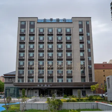 JI Hotel (Maralbexi)