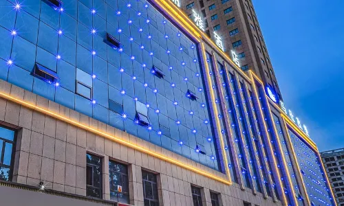 Fujiliya Hotel Kashgar Ancient City People's Square Branch