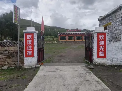 Zashigele Homestay