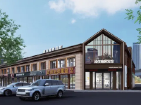 Greater Khingan Tahe Chengxin Business Hotel Hotels in Tahe