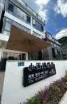 Qingyuan Xiaoxi Hudieyuan Homestay Hotels near Taoyuan Ecological Tourist Area of Qingyuan