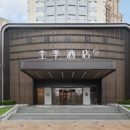 JI Hotel (Shangqiu Shenhuo Avenue Shangzidian)